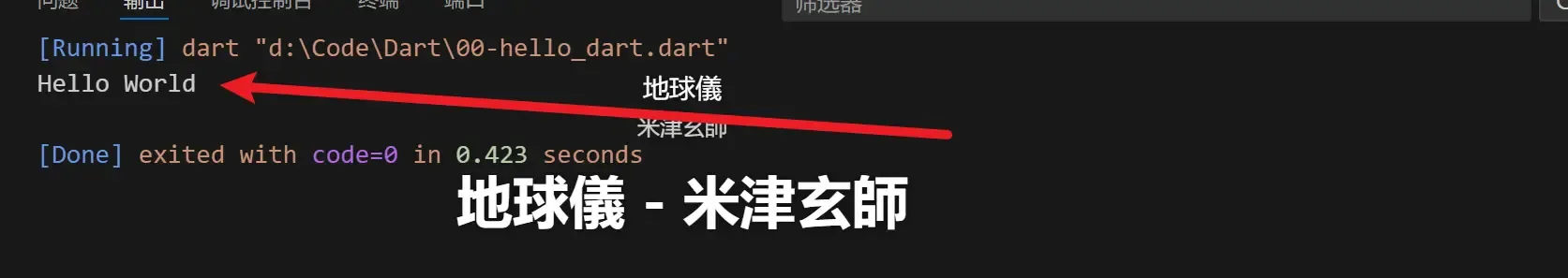 image-20250421112212218